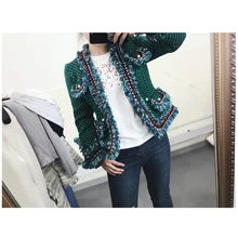 Новейший модный стиль подиумная зеленая твидовая куртка с бахромой и длинными расклешенными рукавами женская/женская и карманы с жемчугом
