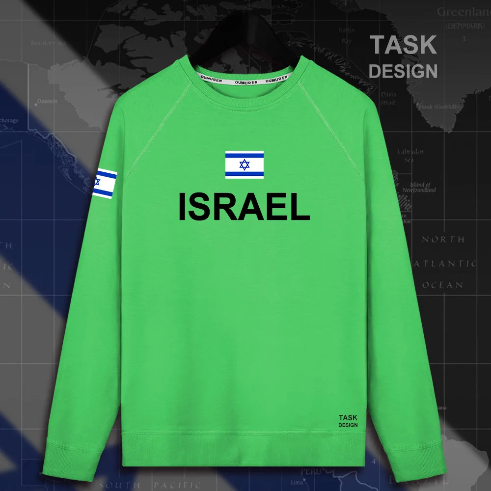 HNat_Israel01_MA01green