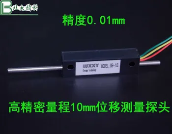 

High precision displacement measuring probe workpiece measuring ruler displacement gauge SB-10MM electronic ruler
