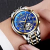 Men's Watches