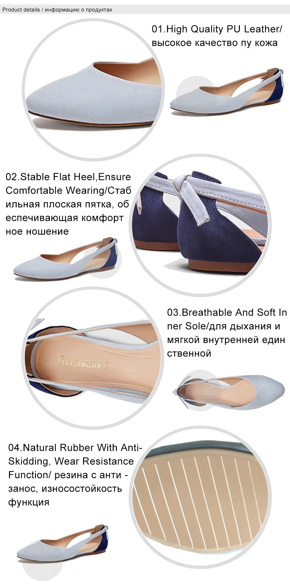 women shoes 2