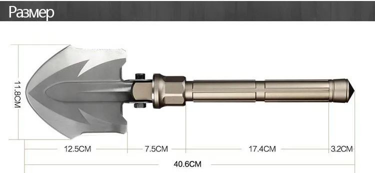 tool_03