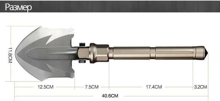 FREE SOLDIER Открытый отдых магия формы стали лопатой многофункциональный складной лопатой спасательное молот инструменты выживания лопатой