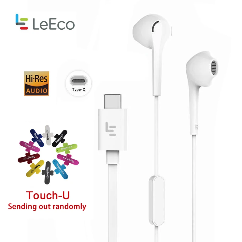 LeTV LeEco usb type-C CDLA наушники с сенсорным U подарком непрерывные цифровые Lossless аудио