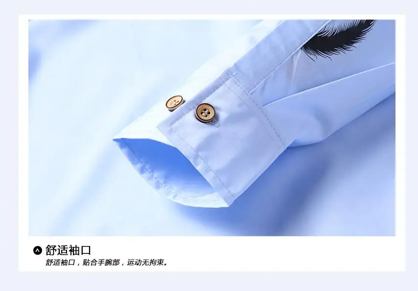 QQ20170811130543