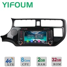 Android 6.0 octa Core 8 “4 GB RAM 32 GB Rom 4G WiFi DAB + RDS DVD del coche reproductor multimedia Radios para KIA Rio K3 2011 2012 2013 2014
