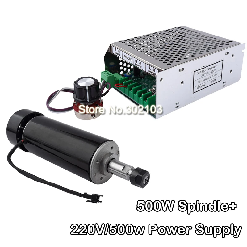 power supply9