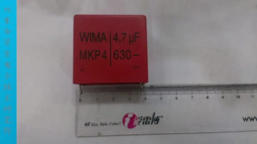 

[BELLA]Storage capacitor American Weimaraner (WIMA) 630V 4.7UF--10pcs/lot
