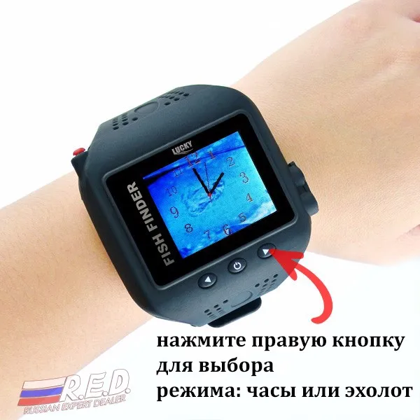 FF-518 RU12