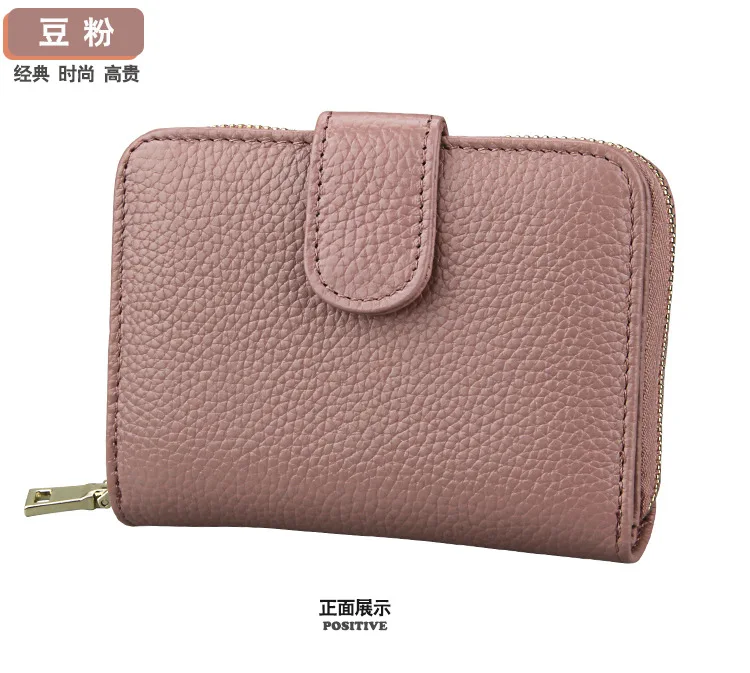 4873217942_1217174225