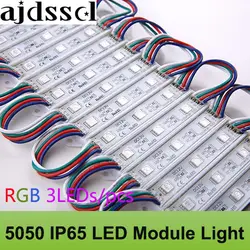 100 шт./лот DC12V 5050 3 светодиодный s светодиодный модуль 5050 RGB светодиодный модуль света RGB IP65 Водонепроницаемый