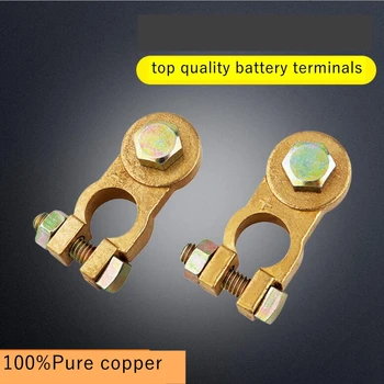 

One Pair Pure Copper Battery Terminal Set Car Battery Terminal Pure Copper Clamp Clips Brass Connector 215G