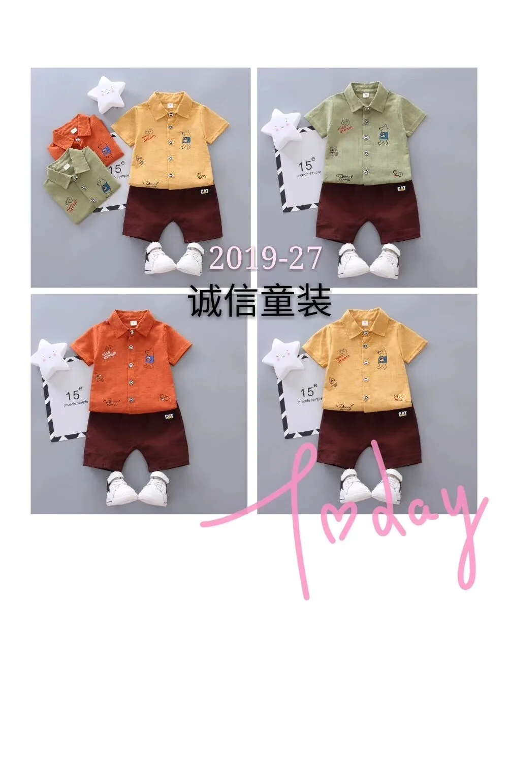 

Boy suit summer style children perfect shirt shirt with short jeans children V-neck clothing shorts suit 2 pieces