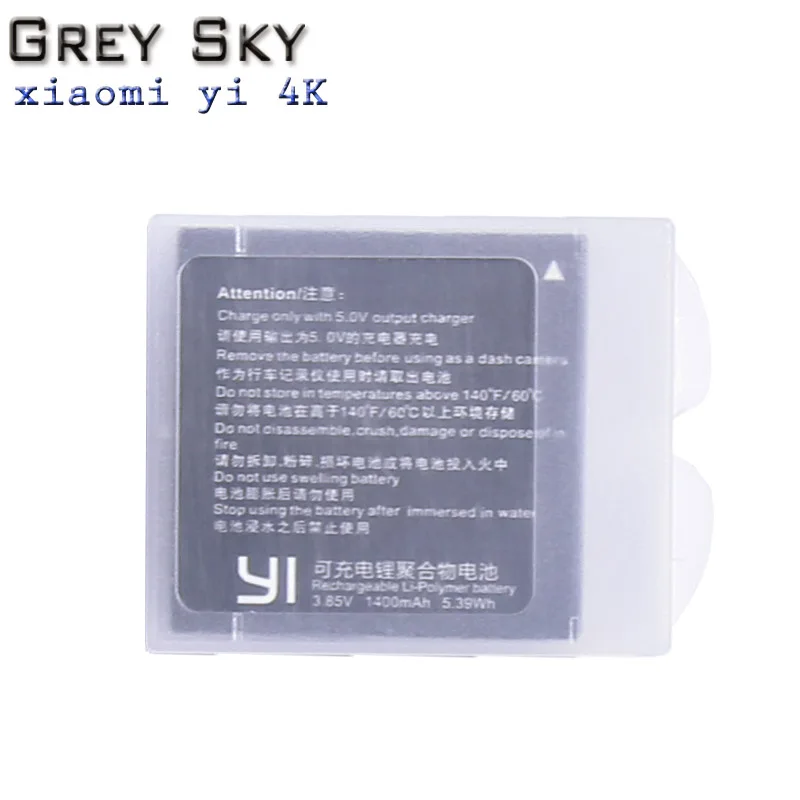 1 battery 1400 мАч аккумулятор для спортивной экшн-камеры Xiaomi YI lite/YI 2/4 Kplus 4k+ AZ16-1 360 Очки виртуальной реальности VR Батарея крепление для спортивной камеры Xiao yi 4k экшн Камера - Цвет: 1 battery