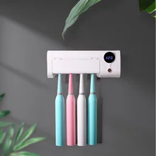 Настенная подставка для зубных щеток, крепление для УФ-стерилизации зубных щеток, стерилизатор, 4 сетки, держатель для зубной щетки, стерилизатор для дезинфекции HTQ99