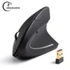 Computer Peripherals