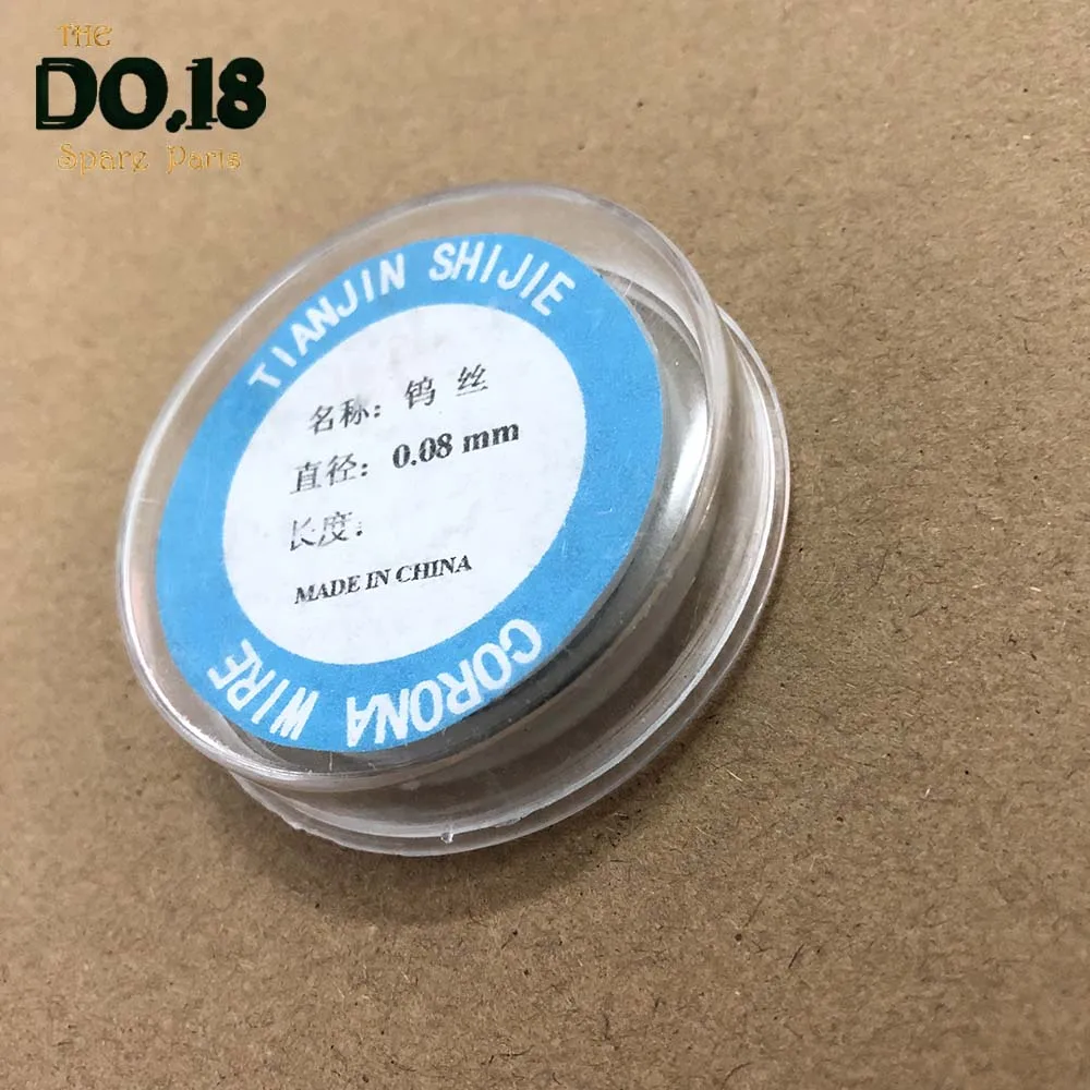 Copier Parts 0.08mm CORONA WIRE Electrode Tungsten Wire for Canon Ricoh Konica Minolta Toshiba Sharp (1)