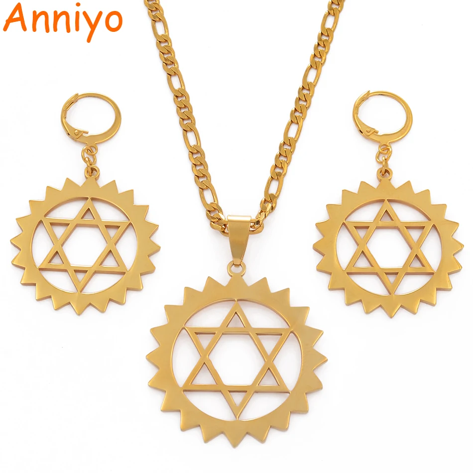 

Anniyo Star of David Jewelry Sets Pendant Necklaces Earrings Guam Hawaii Marshall Micronesia Hexagram Jewellery Habesha #078321P