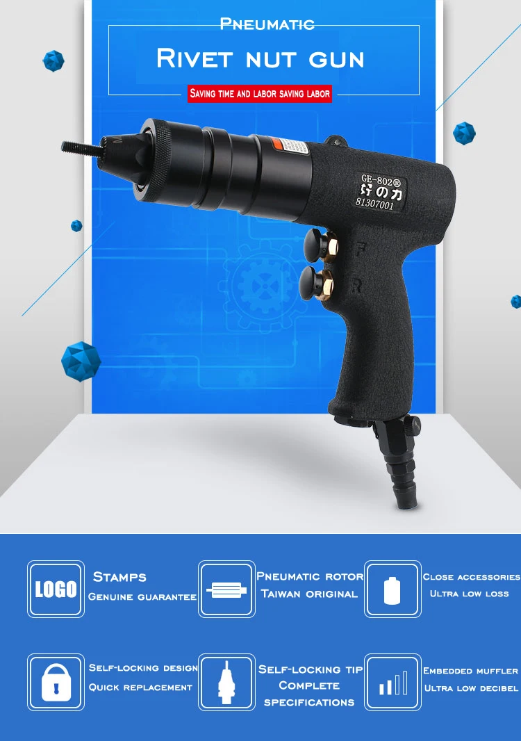 Self-блокировка пневматические заклепки пистолет GE-800 3300 об./мин. тянуть заклепки пистолет тянуть пистолет M3/M4 220 В 1 шт