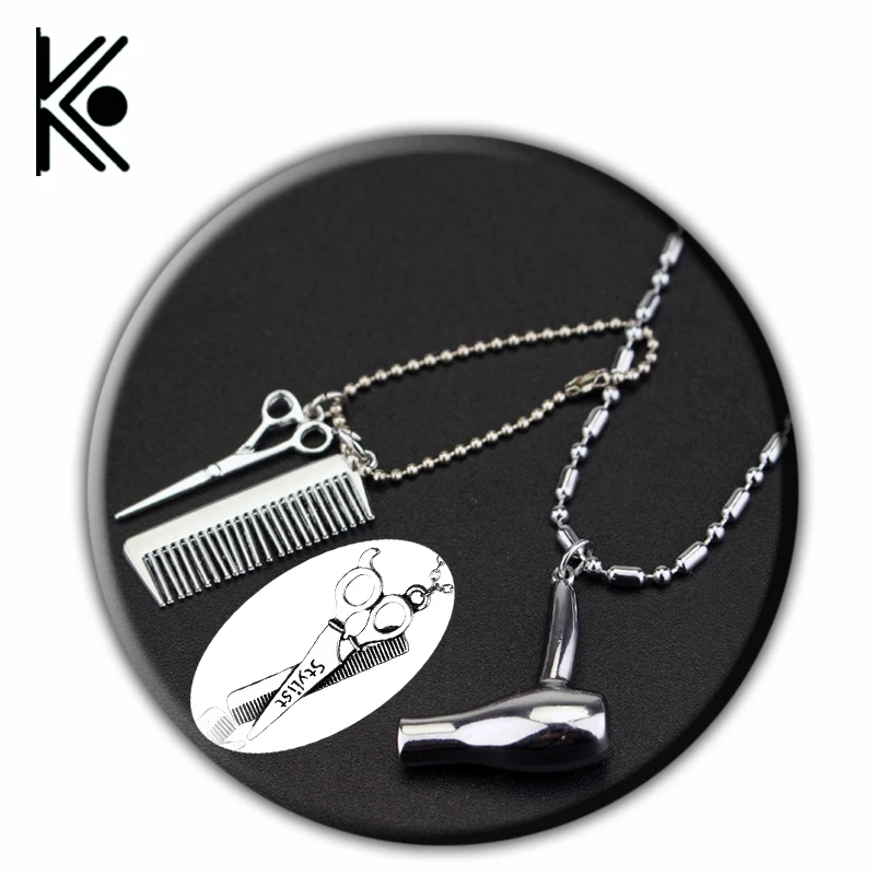 

Cosmetologist Hair Dresser Silver Necklace Hair Dryer/Scissor/Comb Dangle Pendant Necklace Scissors Jewelry Hairdresser Gift