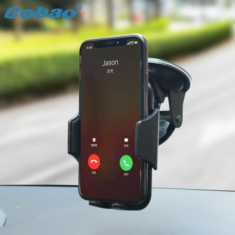 Cobao 360 Degree Car Mount Windshield Cellphone Holder Universal Mobile Phone Car Holder For Samsung iPhone Phone Accessories