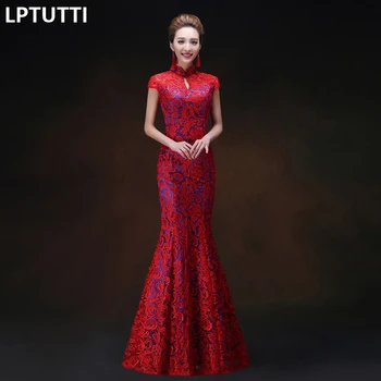 

LPTUTTI Lace Gratuating New For Women Elegant Date Ceremony Party Prom Gown Formal Gala Luxury Long Evening Dresses