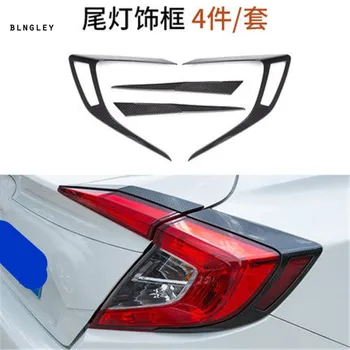 

Free shipping 4pcs/lot ABS carbon fiber grain Tail lights decoration cover for 2016-2018 HONDA CIVIC MK10