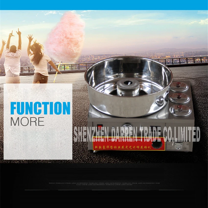 SKT 1 220V New Luxury Cotton Candy Fancy Brushed / Electric Gas Cotton