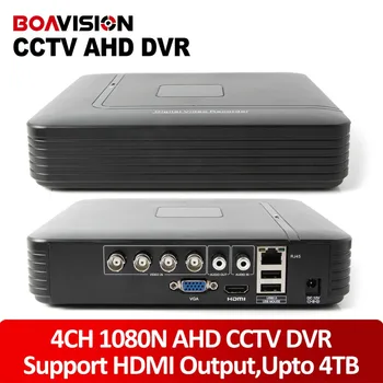 Мини HD 960 P 720 P Запись 4Ch AHD-NH/1080N Или 960 H (аналоговый) DVR Видео АХД ВИДЕОНАБЛЮДЕНИЯ 4 Канала Цифровой Видеорегистратор HDMI Выход