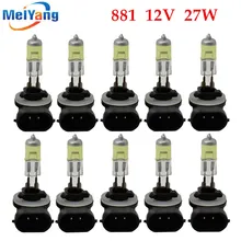10 шт. 894 H27 галогенные лампы 881 27 Вт головной светильник s Противотуманные фары светильник для бега день парковки 12 в автомобильный светильник DRL Дневной желтый янтарь