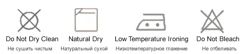 Oversize Coat  (3)