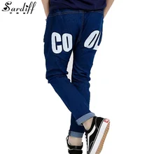 Фотография Hot selling size 90-130 2016 spring and autumn solid children pants boys jeans trousers harem casual pencil pants fashion style