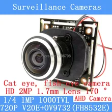 Camera Module 1.0MP 720P AHD 4in1 1000TVL 360 Degree Wide Angle Fisheye Panoramic Camera Infrared Surveillance Camera Security