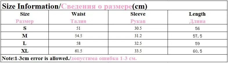 QQ20171229104631