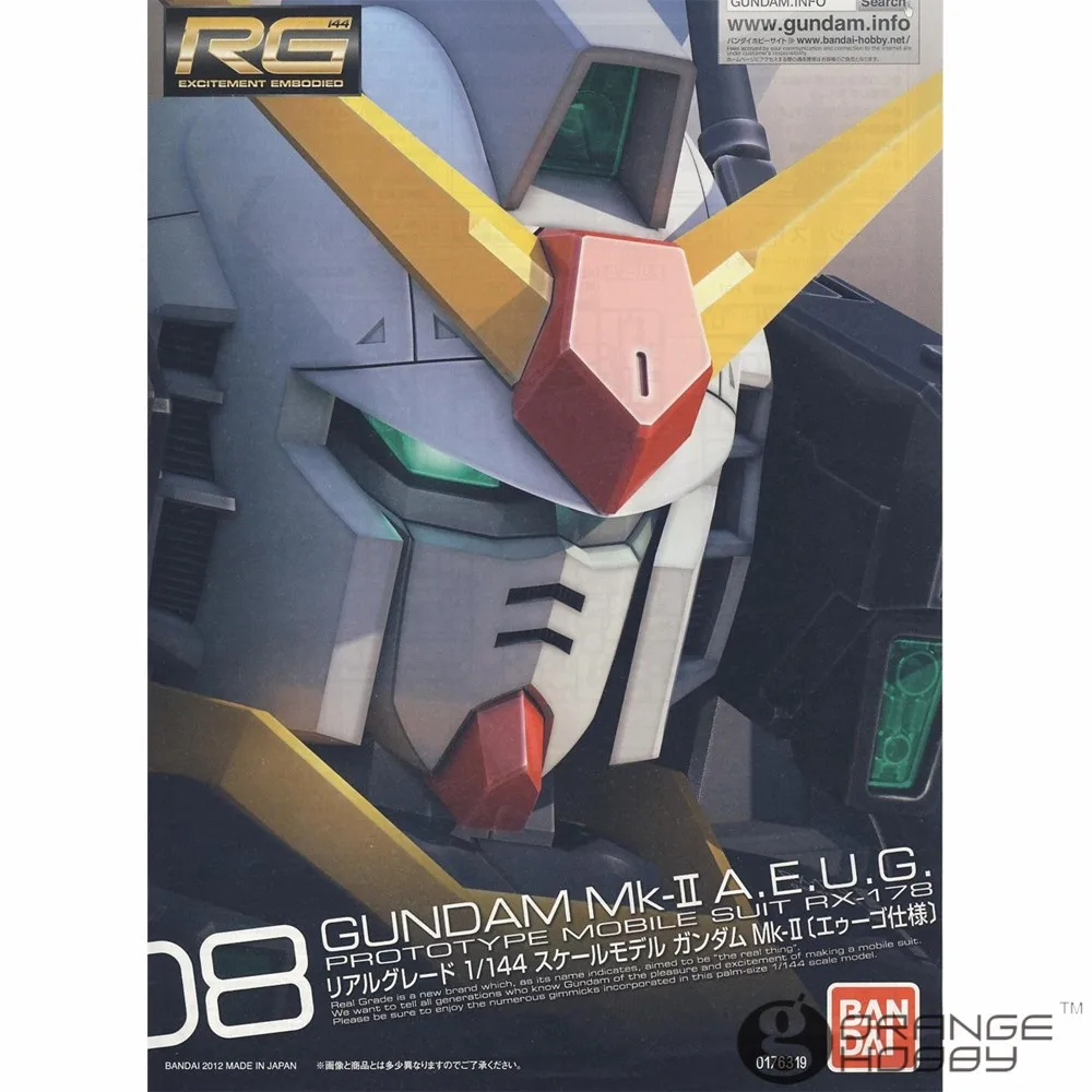 RX-178 Prototype 1//144 Japan BANDAI RG Mobile Suit Gundam GUNDAM Mk-II A.E.U.G