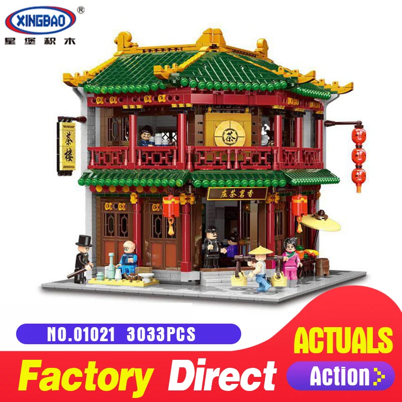 

XINGBAO 01021 3033Pcs Chinese Building Series The Toon Tea House Set Children Building Blocks Bricks Educational Toys Kids DIY