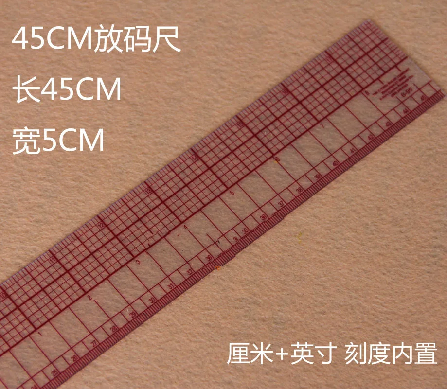 

Garment making foot plate 45CM grading scale drawing tools versatile clothing foot garment ruler B-95