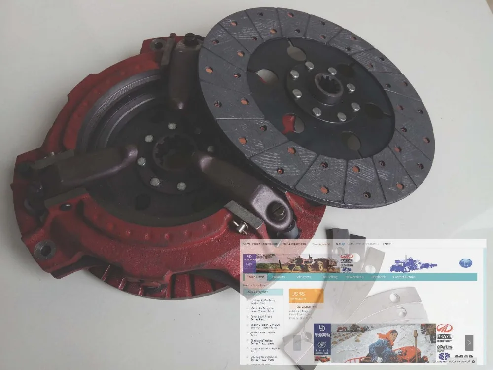 TA800.211 the clutch assembly with PTO disc for Foton TA series tractor please check shape when make order | Инструменты