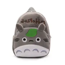 Children’s Gifts Kindergarten Boy Totoro Backpack Plush Baby Children School Bags For Girls Teenagers Kid Plush Toy Bag mochila