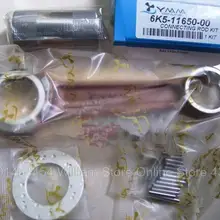 Запчасти для Yamaha 2 ход 60 л.с. мотор новая модель шатун, Адреналин pin, блок ломтик+ иглы подшипник 6K5-11650