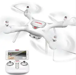 SYMA X25PRO gps вертолет 2,4 г 6 оси RC Drone Wi Fi FPV системы Регулируемый 720P HD камера Quadcopter