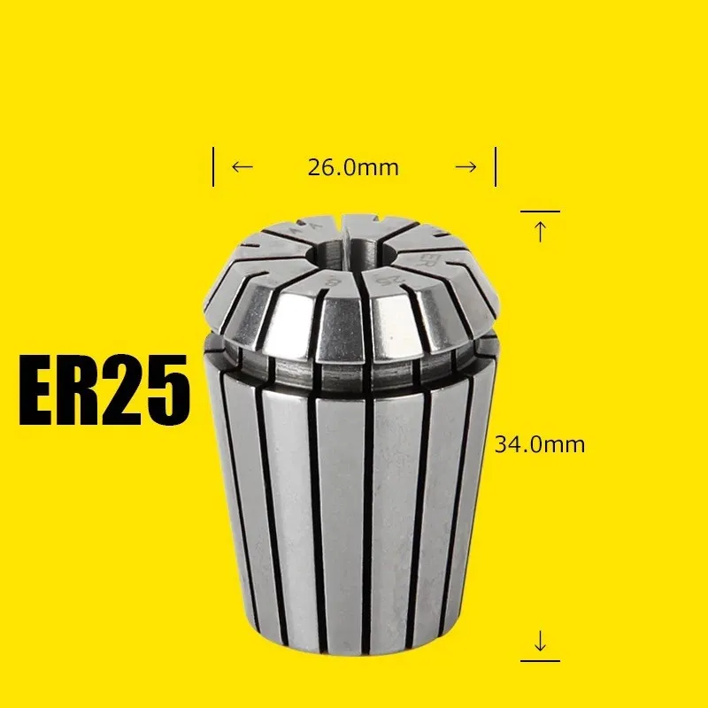 High quality elastic collet ER25 3mm 4mm 6mm 8mm 10mm 12mm 14mmCNC machine engraving machine motor shaft cutter rod clamp collet