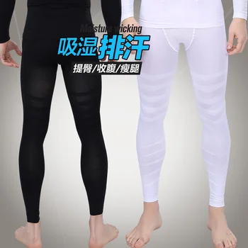 

2015 Men Fashion Carry Buttock Thin Leggings Corset Belly Slimming Compression Pants Body Shaper Tights Undear Shapewear For Men