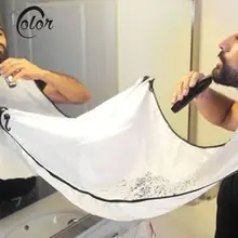 Парикмахерский фартук с двумя присосками Гладкий чистый фартук для бритья собрать ткань краска для лица тримминги Ловец накидка