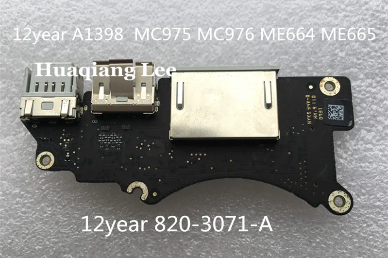 1398 12 1