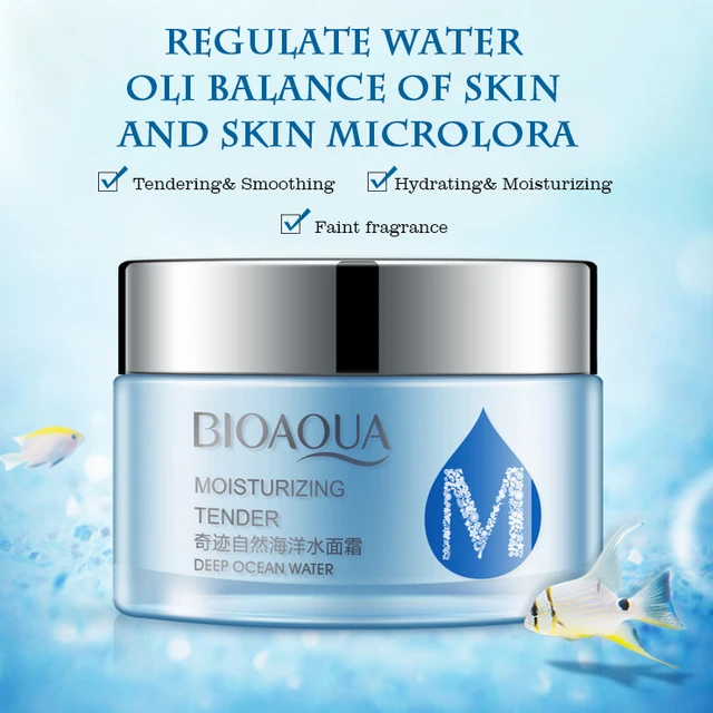 Bio aqua ocean water moisturizer frost emulsion cosmetics moisturizing