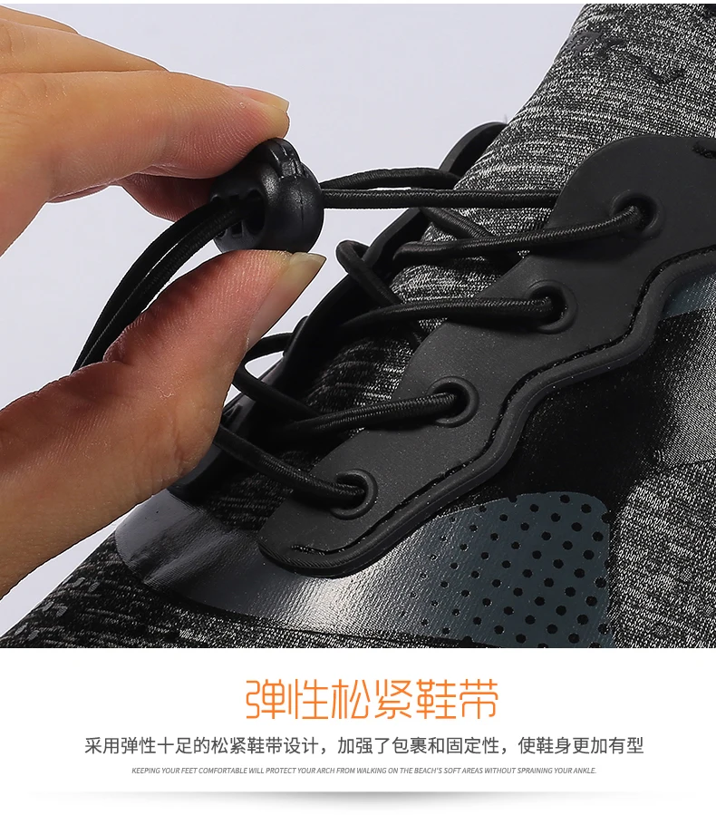 Aqua shoes (41)