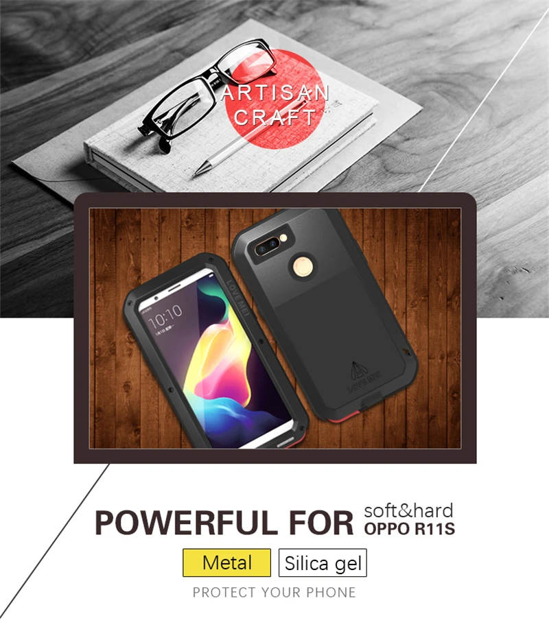 Love Mei Metal Armor Case For OPPO R11s (2)