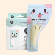 30 шт./упак. путешествия Портативный милое детское молоко порошок Сумки для хранения Еда хранения милкповдер кормления упаковке отдельно мешков