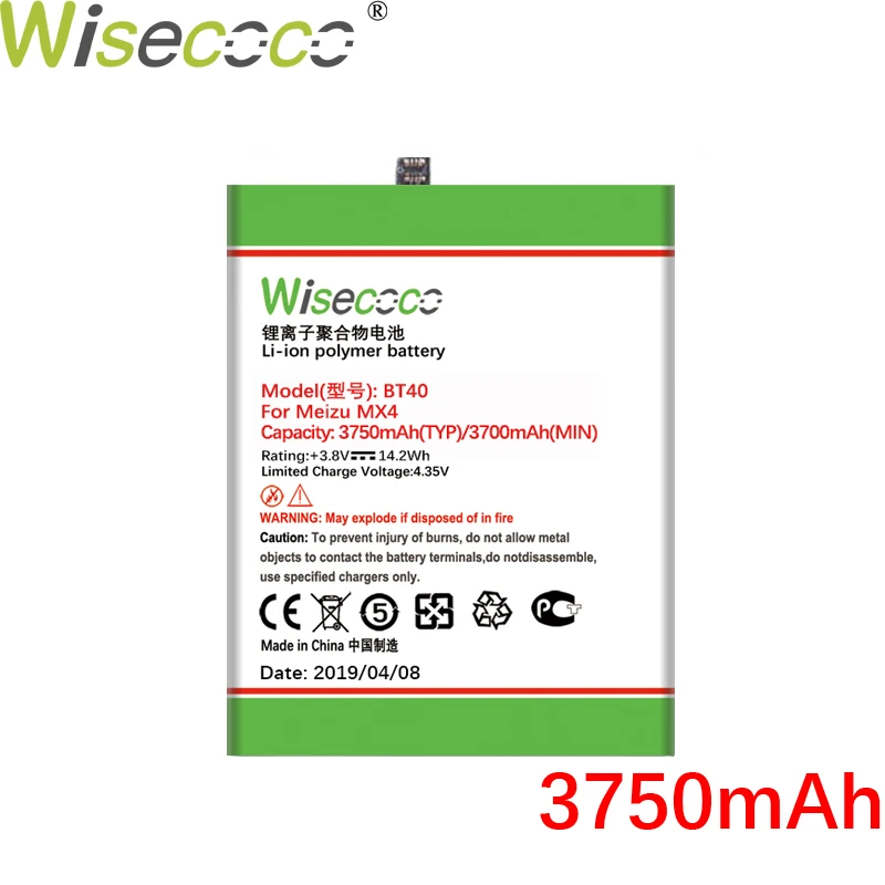 

Wisecoco BT40 BT41 BT51 BT42C BT53 Battery For Mei zu MX4 MX5 MX6 Pro M2 Note PRO 6S M575M Phone Battery Replace+Tracking Number
